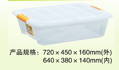 http://www.dailyfacepay.com/upLoad/product/month_1310/20131028